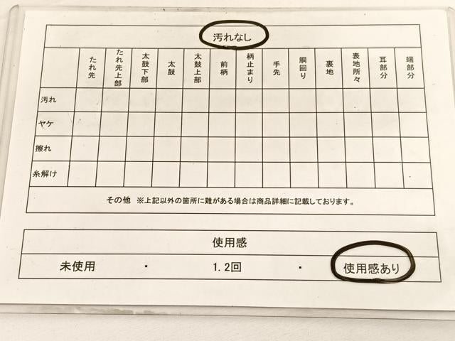 平和屋着物◎六通柄袋帯 孔雀 銀糸 正絹 逸品 BAAV9625hv