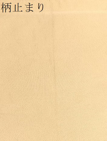 平和屋着物●六通柄袋帯 唐織 綴れ 蜀江花丸文 金糸 正絹 逸品 BAAV9638hv