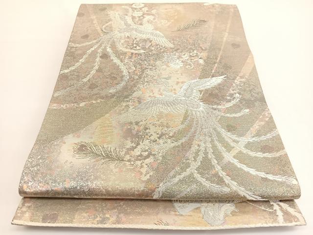 平和屋着物◎六通柄袋帯 伯楽 花喰い鳳凰 金銀糸 錦引箔 正絹 逸品 BAAV9670hv