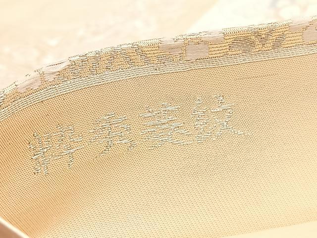 平和屋着物◎六通柄袋帯 唐織 粋秀菱紋 金銀糸 正絹 逸品 BAAV9695hv