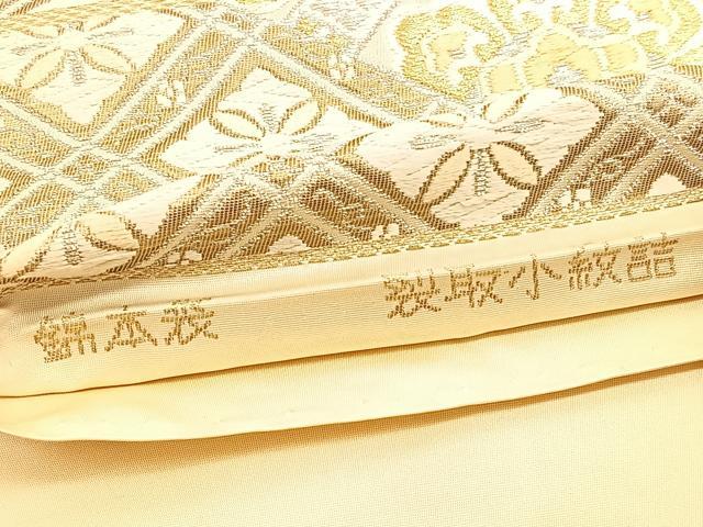 平和屋着物◎六通柄 本袋帯 唐織 裂取小紋詰 金銀糸 正絹 逸品 BAAV9745hv
