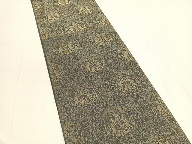 平和屋着物◎六通柄京袋 本袋帯 向かい動物草花文 金糸 正絹 逸品 BAAV9756hv