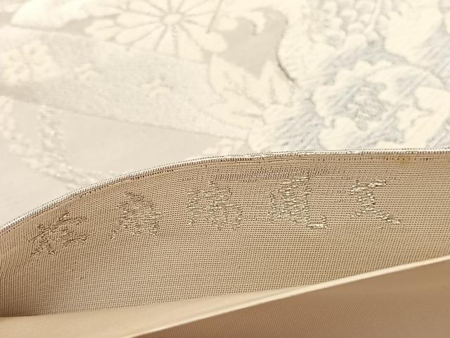 平和屋着物◎六通柄袋帯 唐織 桧扇瑞鳳文 銀糸 引箔 正絹 逸品 BAAV9766hv
