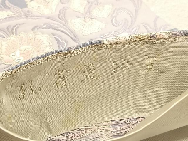 平和屋着物◎六通柄袋帯 唐織 孔雀更紗文 銀糸 正絹 逸品 BAAV9784hv