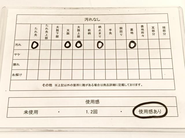 平和屋着物◎六通柄袋帯 唐織 鳳凰菱天井花文 九百錦 プラチナ箔 正絹 逸品 BAAV9798hv