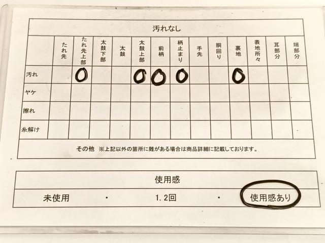 平和屋着物◎六通柄袋帯 唐織 毘沙門亀甲 金銀糸 正絹 逸品 BAAV9844hv