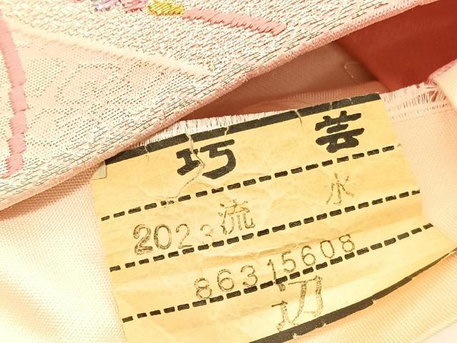 平和屋着物◎六通柄袋帯 唐織 宝飾花文 金銀糸 正絹 逸品 BAAV9912hv