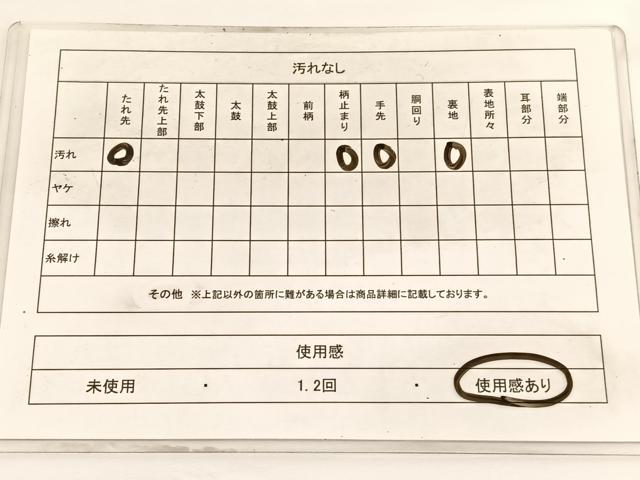 平和屋着物◎六通柄袋帯 唐織 宝飾花文 金銀糸 正絹 逸品 BAAV9912hv