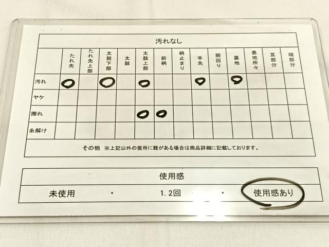 平和屋着物◎六通柄袋帯 唐織 亀甲松葉花文 銀糸 正絹 逸品 BAAW0105hj