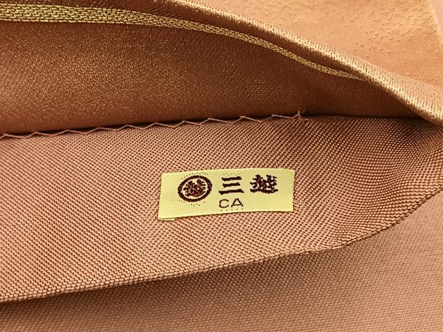 平和屋着物◎六通柄袋帯 色紙重ね菊花文 金糸 引箔 三越扱い 正絹 逸品 BAAW0217hj