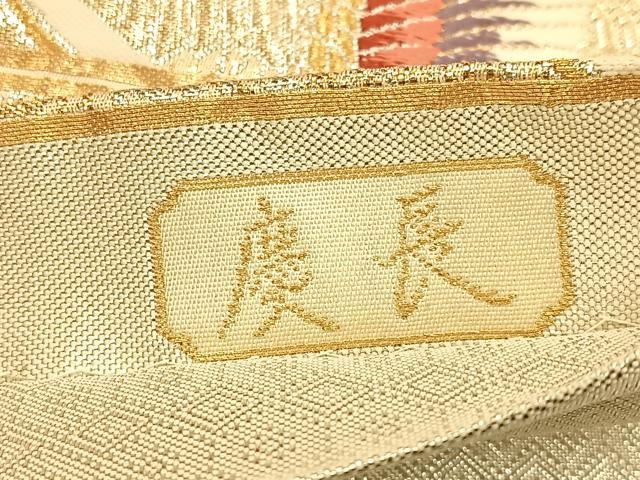平和屋着物◎九百佐賀錦 六通柄袋帯 慶長 飛鶴枝梅文 金銀糸 正絹 逸品 BAAW0259hj