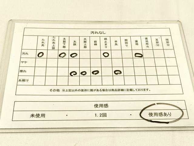平和屋着物◎六通柄袋帯 唐織 亀甲松葉文 銀糸 正絹 逸品 BAAW0260hj