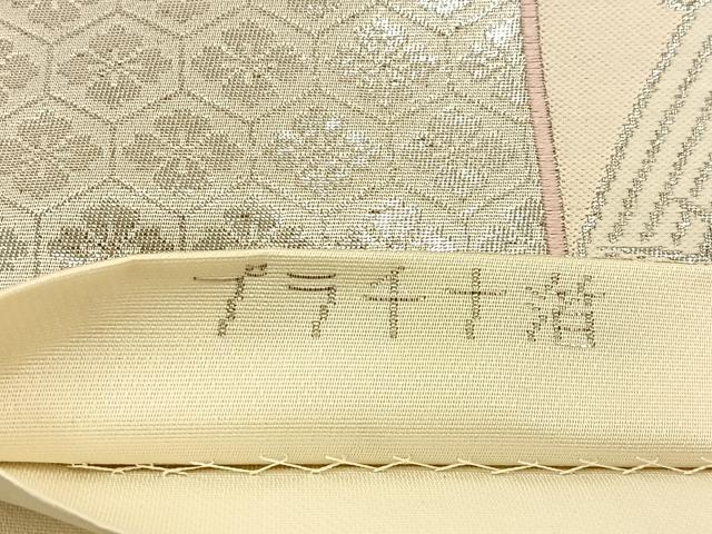 平和屋着物◎六通柄袋帯 唐織 籬樹林文 プラチナ箔 正絹 逸品 BAAW0287hj