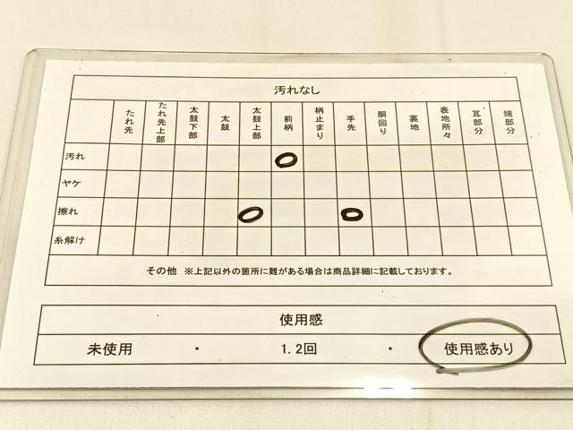 平和屋着物◎六通柄袋帯 唐織 㻿璃苑 銀糸 正絹 逸品 BAAW0299hj