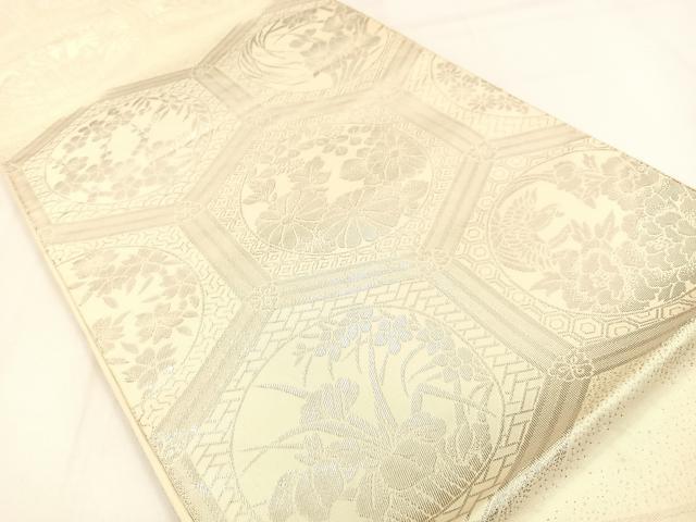 平和屋着物◎六通柄袋帯 亀甲花丸文 銀糸 正絹 逸品 BAAW0489hj