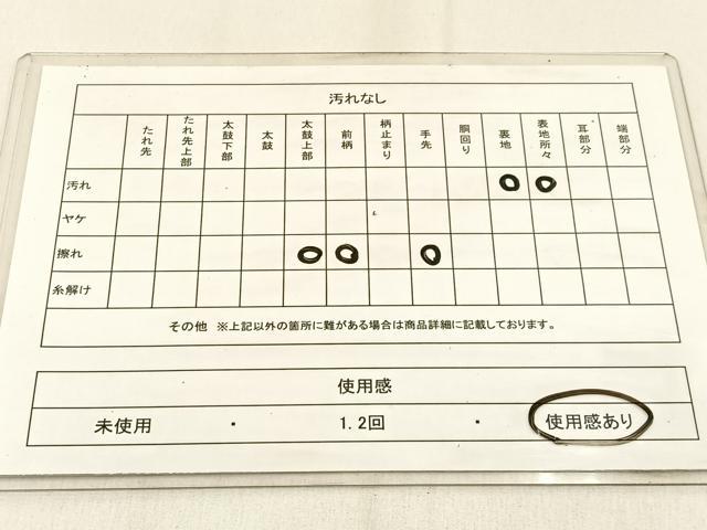 平和屋着物◎西陣 加島織物謹製 六通柄袋帯 唐織 鳳凰 銀糸 証紙付き 正絹 逸品 BAAW0586hj