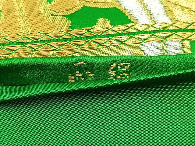 平和屋着物◎西陣 服部織物謹製 六通柄袋帯 白鳥緞子 鳳凰 金銀糸 正絹 逸品 BAAW0607hj