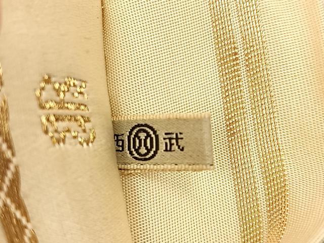 平和屋着物◎西陣 服部織物謹製 六通柄袋帯 唐織 白鳥緞子 葡萄蔦の葉文 金銀糸 西武扱い 正絹 逸品 BAAW0610hj