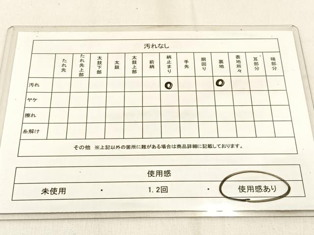 平和屋着物◎西陣 まいづる謹製 六通柄袋帯 金唐 立波文 金糸 引箔 正絹 逸品 BAAW0684hj