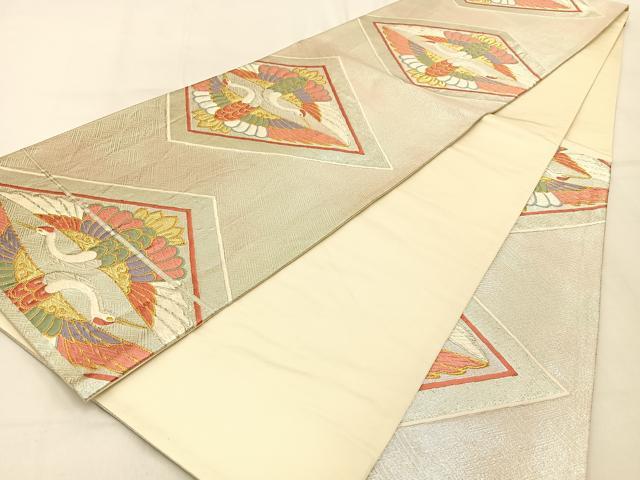 平和屋着物◎六通柄袋帯 唐織 菱双鶴文 金銀糸 正絹 逸品 BAAW0762hj