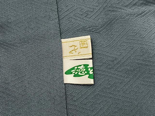 平和屋着物●上質な色無地 草花地紋 藍鼠色 正絹 逸品 未使用 BAAW0914hj