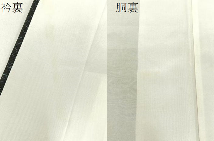 平和屋着物●本場大島紬 七宝文様 大島紬美幸謹製 証紙付き 正絹 逸品 未使用 BAAW0916hj