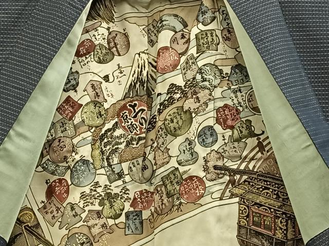 平和屋着物●男性 本場大島紬 アンサンブル 絣文様 正絹 逸品 BAAW0924hj