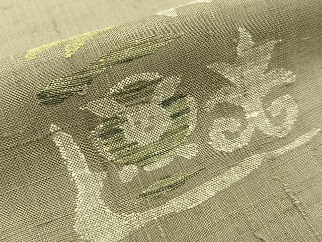 平和屋着物●訪問着 紬地 兎 正絹 逸品 BAAW0997hj