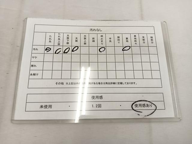 平和屋着物◎六通柄袋帯 飛鶴花文 銀糸 正絹 逸品 BAAW1024mz