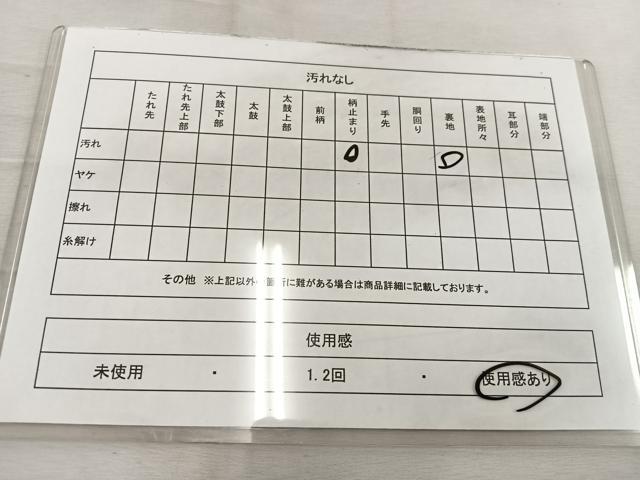 平和屋着物◎六通柄袋帯 鳳凰亀甲花文 黒地 金銀糸 正絹 逸品 BAAW1064mz