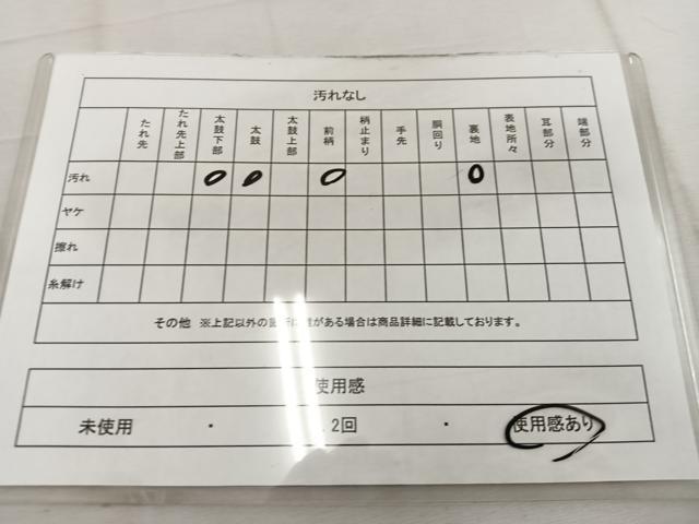 平和屋着物◎六通柄袋帯 唐織 束ね熨斗花文 金銀糸 正絹 逸品 BAAW1066mz