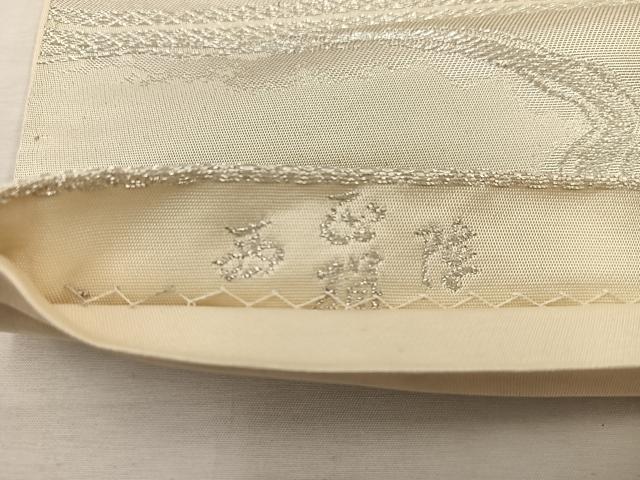 平和屋着物◎西陣 六通柄袋帯 流水文 金銀糸 正絹 逸品 BAAW1080mz