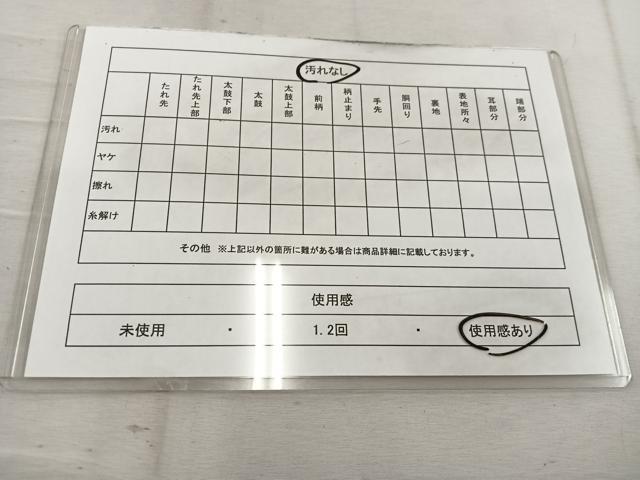 平和屋着物◎六通柄袋帯 唐織 亀甲花文 黒地 金糸 正絹 逸品 BAAW1084mz