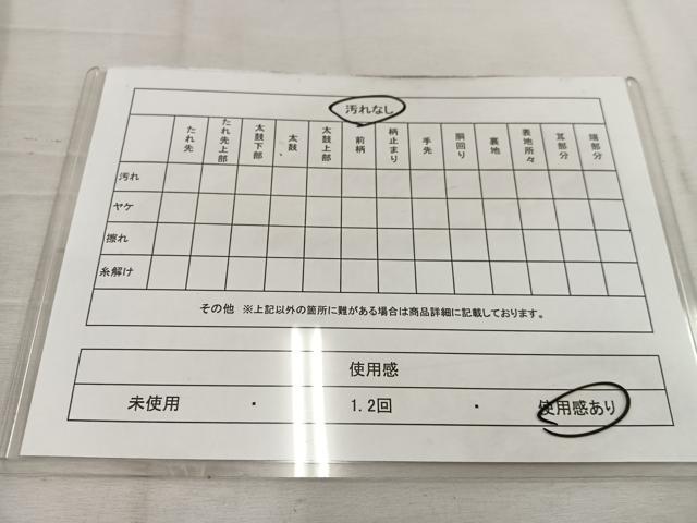 平和屋着物◎六通柄袋帯 亀甲向かい鶴 黒地 金銀糸 正絹 逸品 BAAW1097mz