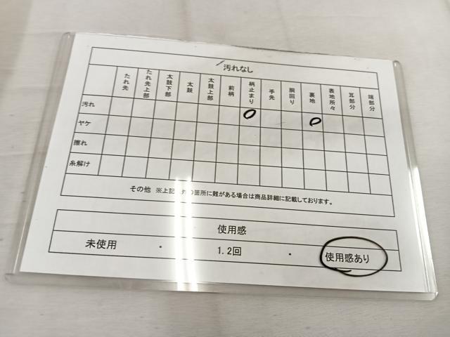 平和屋着物◎六通柄袋帯 立涌花文 銀糸 正絹 逸品 BAAW1105mz