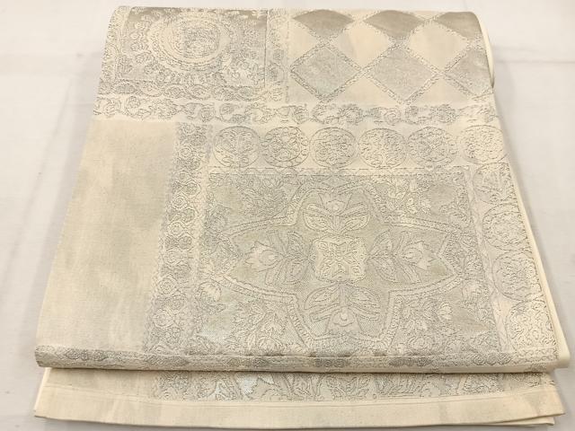 平和屋着物◎六通柄袋帯 幾何学花文 銀糸 正絹 逸品 BAAW1125mz