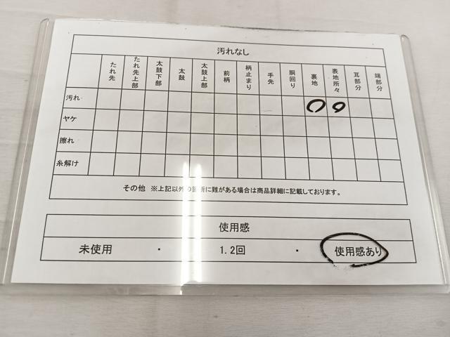 平和屋着物◎西陣 六通柄袋帯 唐織 花鳥丸文 金銀糸 正絹 逸品 BAAW1133mz