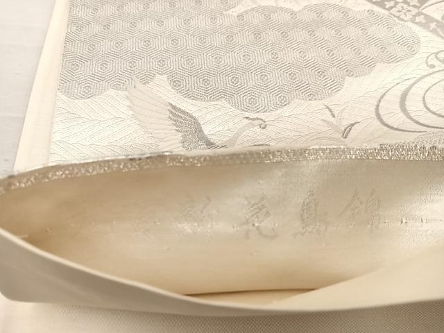 平和屋着物◎六通柄袋帯 九百新花鳥錦 流水鴛鴦花文 銀糸 正絹 逸品 BAAW1212mz