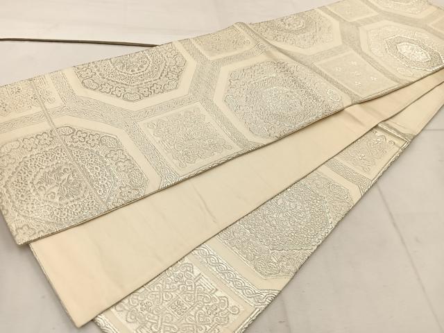 平和屋着物◎六通柄袋帯 幾何学花文 銀糸 正絹 逸品 BAAW1283mz