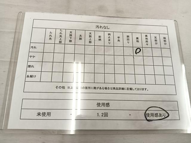 平和屋着物◎六通柄袋帯 唐織 鳳凰エ霞文 銀糸 正絹 逸品 BAAW1326mz