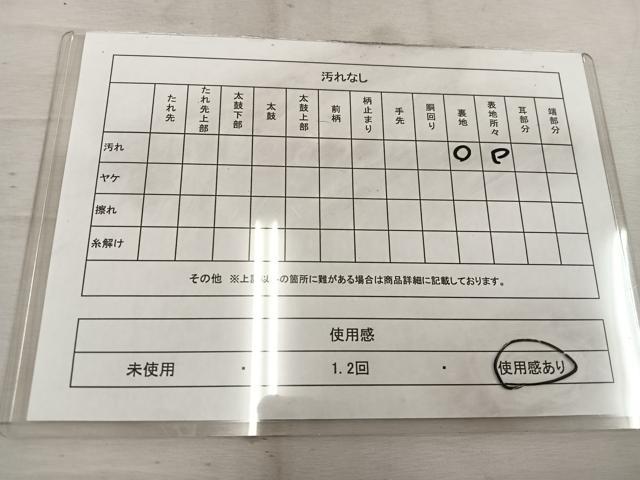 平和屋着物◎六通柄 本袋帯 花尽くし 正絹 逸品 BAAW1329mz