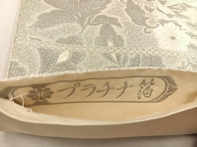 平和屋着物◎六通柄袋帯 唐織 九百錦 孔雀花文 プラチナ箔 正絹 逸品 BAAW1370mz
