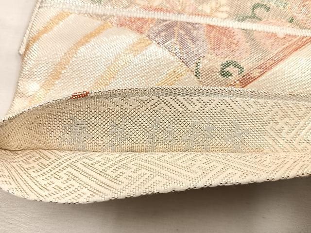 平和屋着物◎佐賀錦 六通柄袋帯 扇面鳳凰花文 金銀糸 正絹 逸品 BAAW1431mz