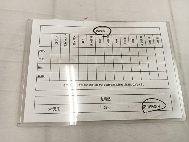 平和屋着物◎六通柄 京袋帯 本袋帯 立波文 金糸 正絹 逸品 BAAW1499mz
