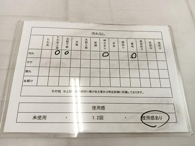 平和屋着物◎六通柄袋帯 唐織 流水枝葉文 金銀糸 正絹 逸品 BAAW1514mz