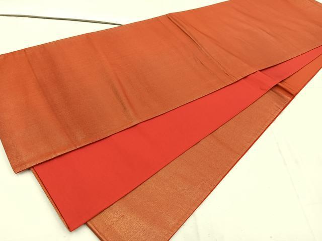 平和屋着物◎六通柄袋帯 霞文 金糸 正絹 逸品 BAAW1547mz