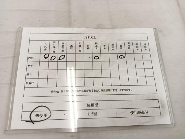 平和屋着物◎六通柄袋帯 梅 金銀糸 正絹 逸品 未使用 BAAW1582mz