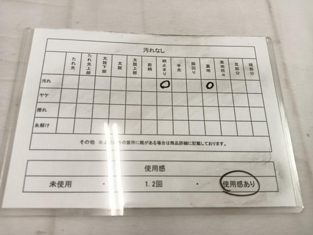 平和屋着物◎西陣 服部織物謹製 六通柄袋帯 遠山文 銀糸 正絹 逸品 BAAW1601mz