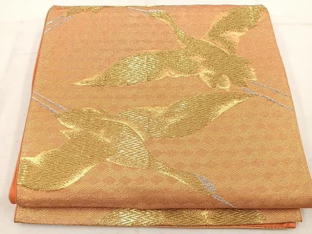 平和屋着物◎六通柄 京袋帯 飛鶴文 金銀糸 正絹 逸品 BAAW1614mz