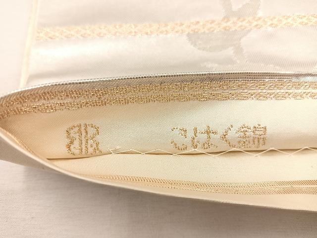 平和屋着物◎西陣 服部織物謹製 六通柄袋帯 こはく錦 寿字文様 銀糸 正絹 逸品 BAAW1645mz
